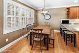 1724 Evening Shade Lane - Photo 9