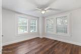 300 Oak St - Photo 19