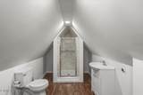 300 Oak St - Photo 32