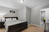 3250 Progress Hill Blvd - Photo 22