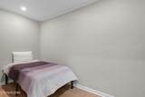 3250 Progress Hill Blvd - Photo 23