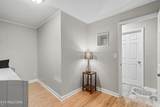 3250 Progress Hill Blvd - Photo 36