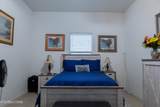 6760 Smithville Hwy - Photo 20