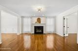 11321 Barharbor Way - Photo 5