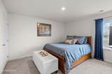 841 Wilson Rd - Photo 29