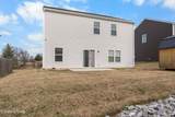 841 Wilson Rd - Photo 33