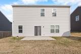 841 Wilson Rd - Photo 34