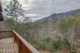 3079 Walden Ridge Rd - Photo 3