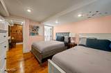 209 Central St - Photo 19