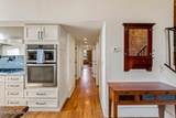 209 Central St - Photo 8