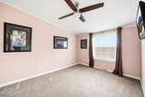 124 Oak Grove Lane - Photo 22
