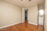 1221 Lincoln Drive - Photo 16