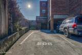 1211 Highland Ave - Photo 15