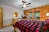 2644 Raccoon Hollow Way - Photo 17