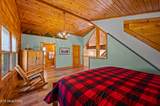 2644 Raccoon Hollow Way - Photo 21