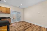 869 Outer Drive - Photo 9