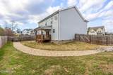 1311 Stone Creek Tr - Photo 18