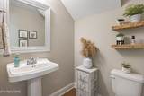 1311 Stone Creek Tr - Photo 9