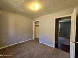 348 Washington Drive - Photo 12