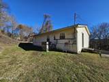 348 Washington Drive - Photo 17