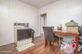 1945 Massachusetts Ave - Photo 12