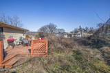 1945 Massachusetts Ave - Photo 30