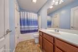 5030 White Petal Way - Photo 10