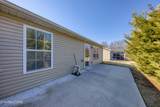 5030 White Petal Way - Photo 13