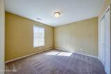 5030 White Petal Way - Photo 2