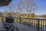 2092 Lakewood Drive - Photo 10