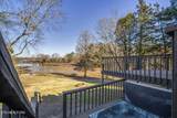 2092 Lakewood Drive - Photo 12
