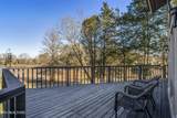 2092 Lakewood Drive - Photo 14