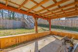 410 Douglas Ave - Photo 15