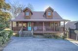 1548 Rainbow Ridge Way - Photo 2