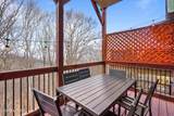 1255 Bear Cub Way - Photo 16
