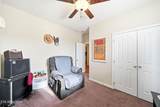 1444 Graybrook Lane Lane - Photo 12