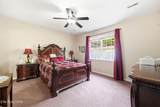 1444 Graybrook Lane Lane - Photo 15