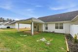 1444 Graybrook Lane Lane - Photo 20