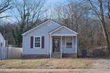 2839 Woodbine Ave - Photo 1