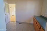 2839 Woodbine Ave - Photo 7
