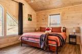 2852 Sequoia Rd - Photo 23