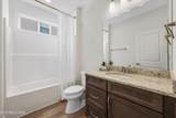 338 Trillium Tr - Photo 23