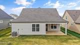 338 Trillium Tr - Photo 27