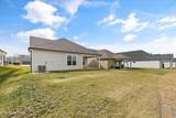 338 Trillium Tr - Photo 29