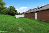8207 Tumbled Stone Way - Photo 22