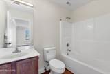 4801 White Poplar Way - Photo 12
