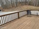 315 Key Lane - Photo 15