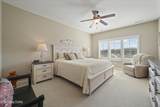302 Chota Landing Trce - Photo 27