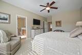 302 Chota Landing Trce - Photo 28