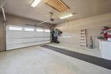302 Chota Landing Trce - Photo 44